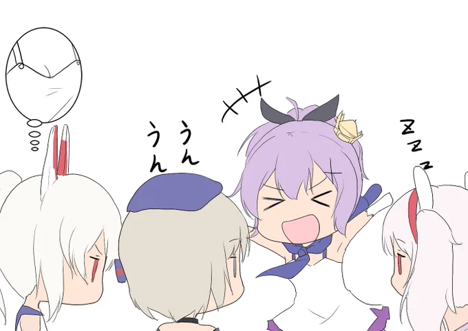 #アズールレーン#アズレン主人公4人組の日常風景おしゃべりんするジャベリン話をしっかりと聞くニーミ話よりバストが気になる綾波話を聞くふりをして目を開けたまま眠るラフィー 