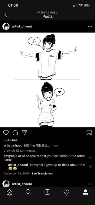 コスプレイヤー半半子のTwitter画像58