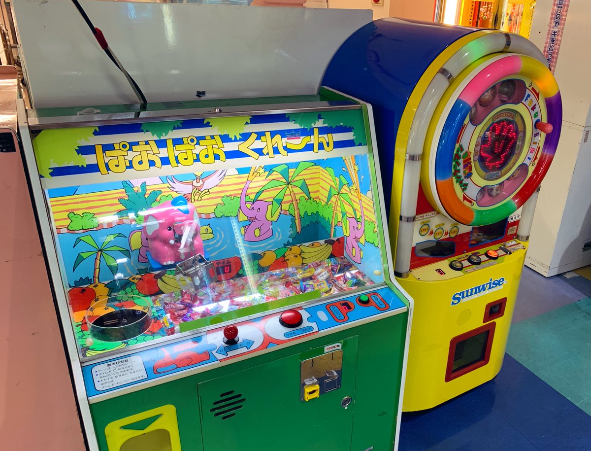 近く の ゲーム センター ゲームセンターに行ってきました タイトーステーション天神店 九州最大規模のアミューズメントパーク