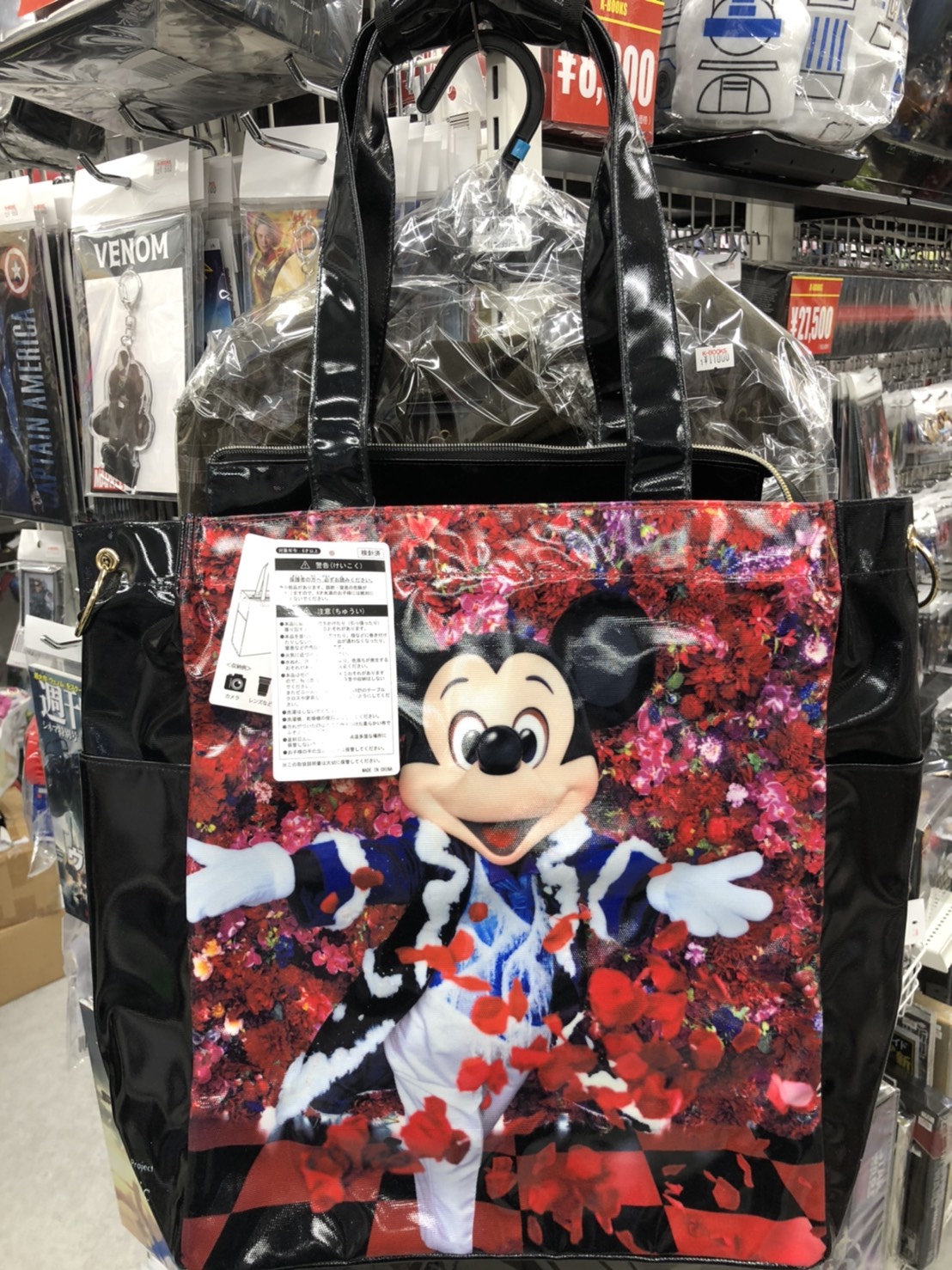 K Books 芸能館 Twitterissa 来ました ディズニー イマジニングザマジック 蜷川実花 コラボカメラバッグ お求めはお早目に ディズニー実写グッズ買取大歓迎です Kbooks Disney T Co Y6k9yqafz6 Twitter