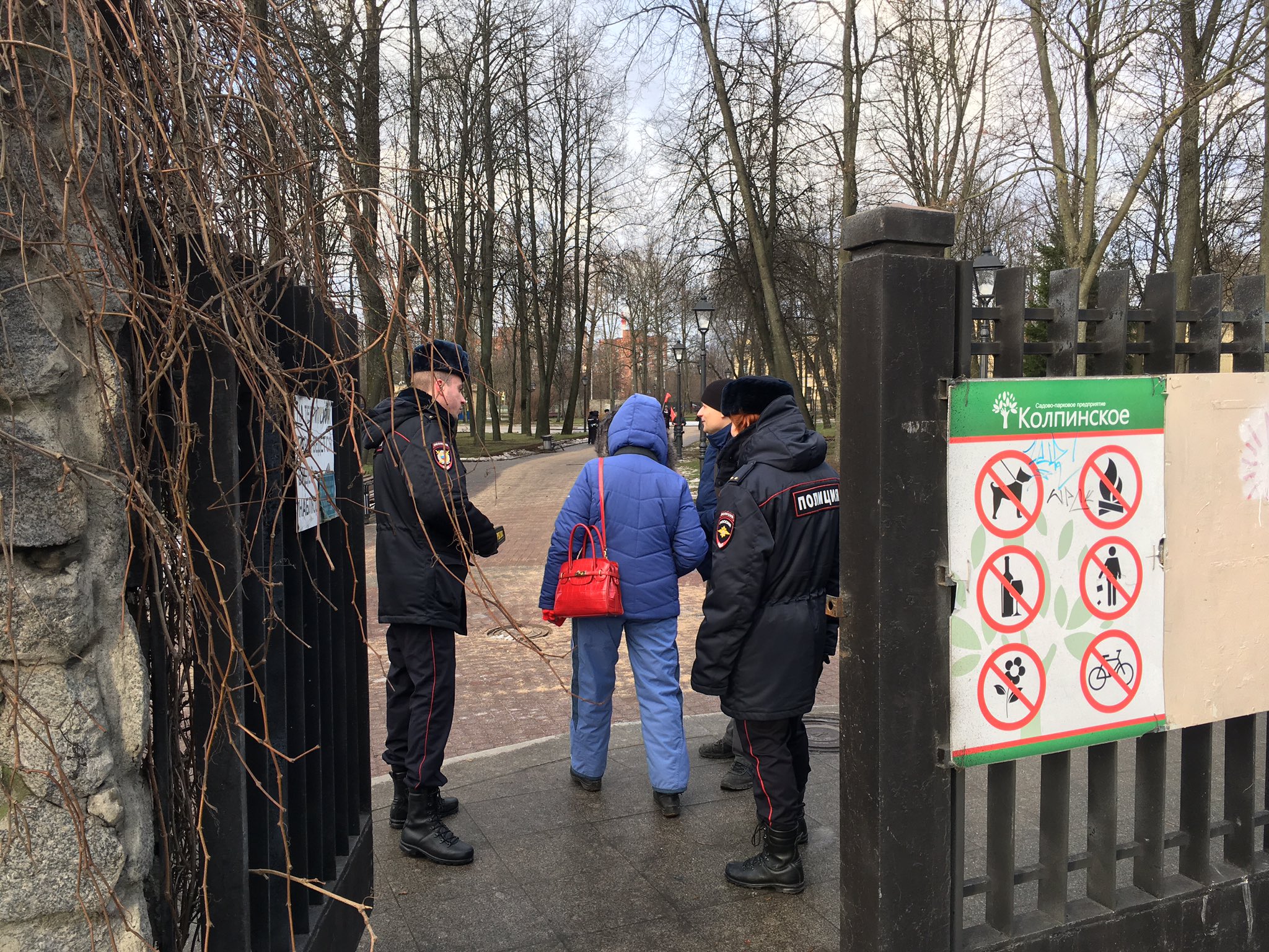 Концерты в городском саду в Колпино
