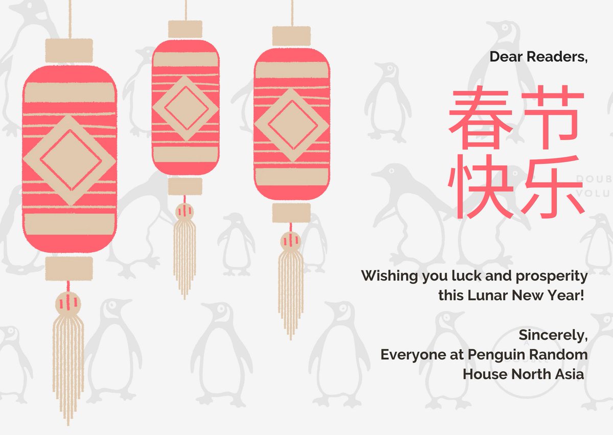 Penguin China tweet media
