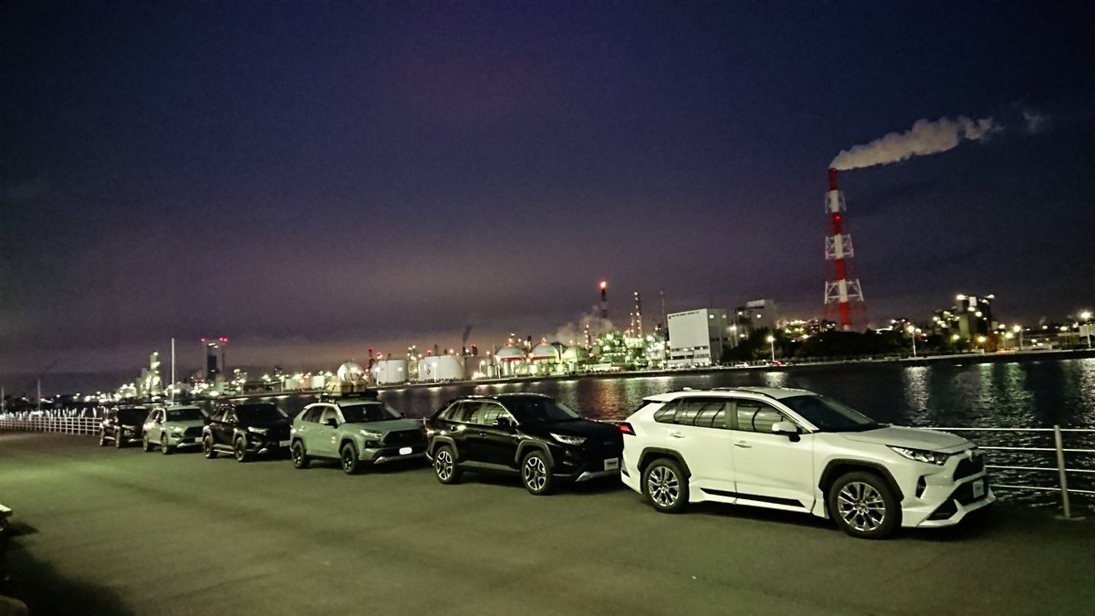 Oriba 四日市コンビナート 良い感じに夜景になってきました Rav4 T Co Tqknhjd73o Twitter