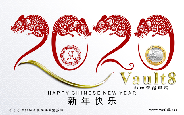 Happy Chinese New Year, the Year of the Rat. Vault8 welcomes all its Chinese and Asian Account Holders.