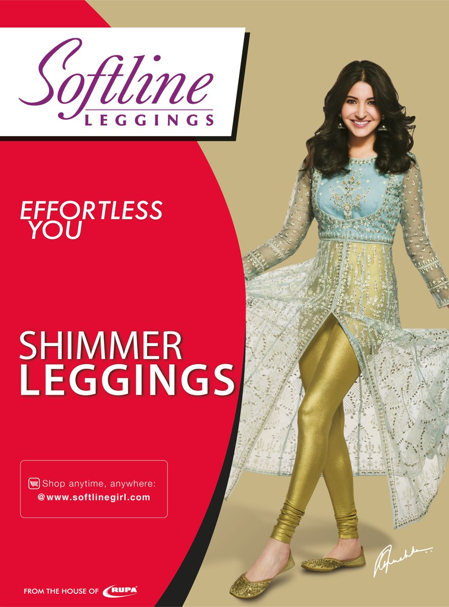 softline leggings