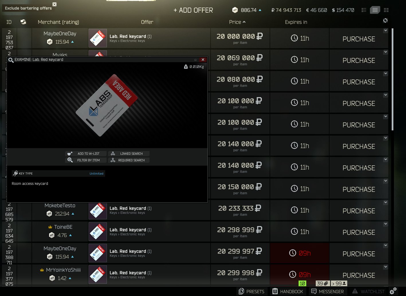 キー タルコフ レッド カード