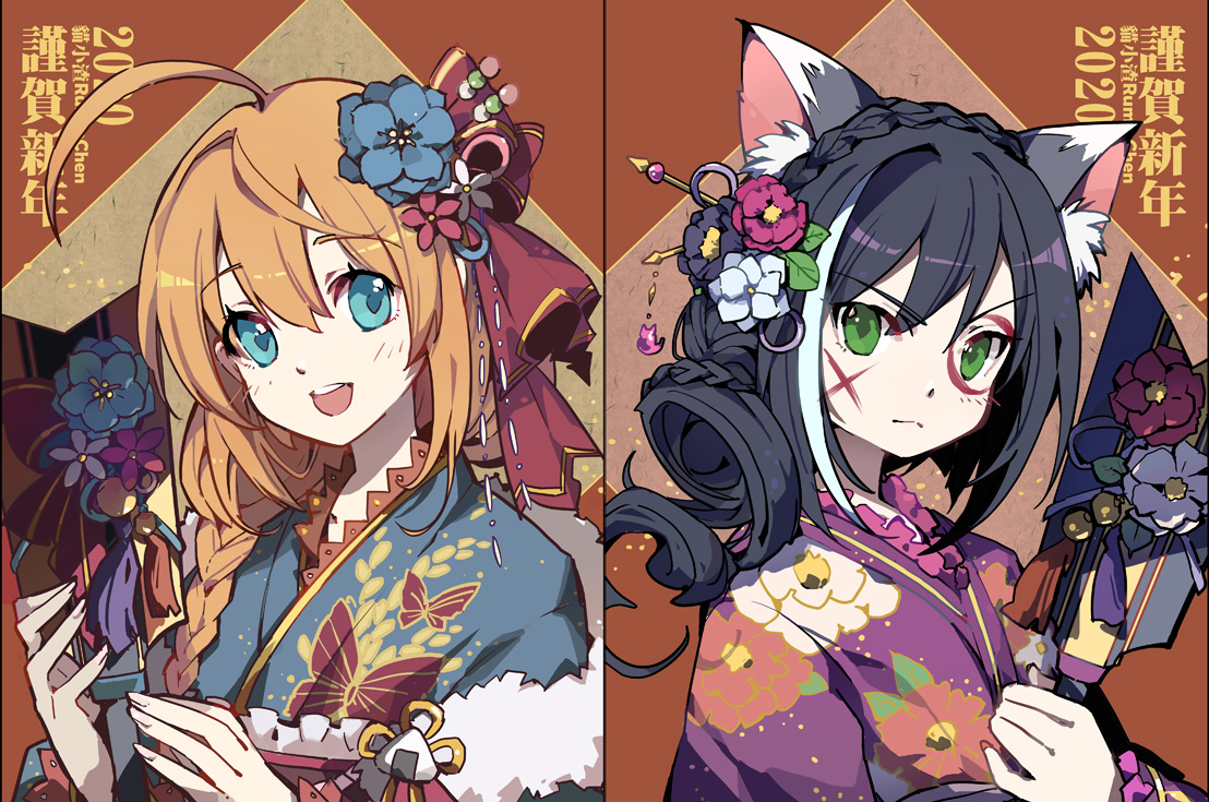 karyl (princess connect!) ,pecorine (princess connect!) multiple girls 2girls animal ears flower kimono streaked hair hair flower  illustration images