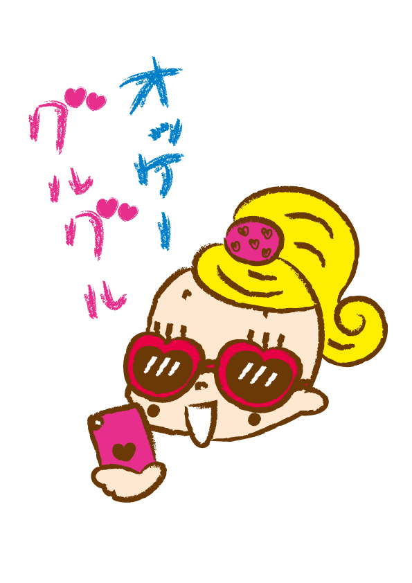 子供 面白い 話