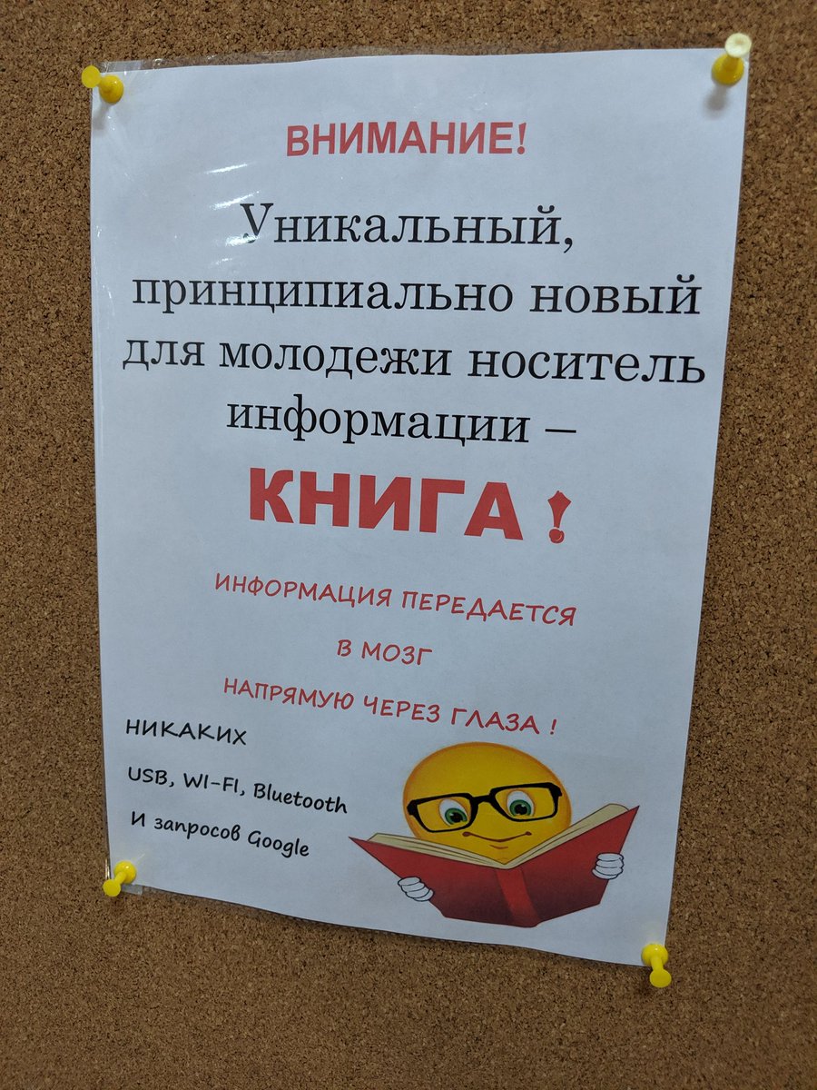 sealsnwaves's tweet photo. это уже активная агрессия или все еще пассивная?? https://t.co/mqPvWHvKZO