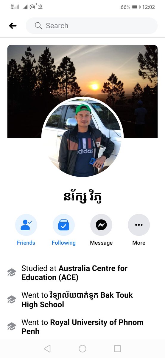 ប្រុសហៃ tweet media