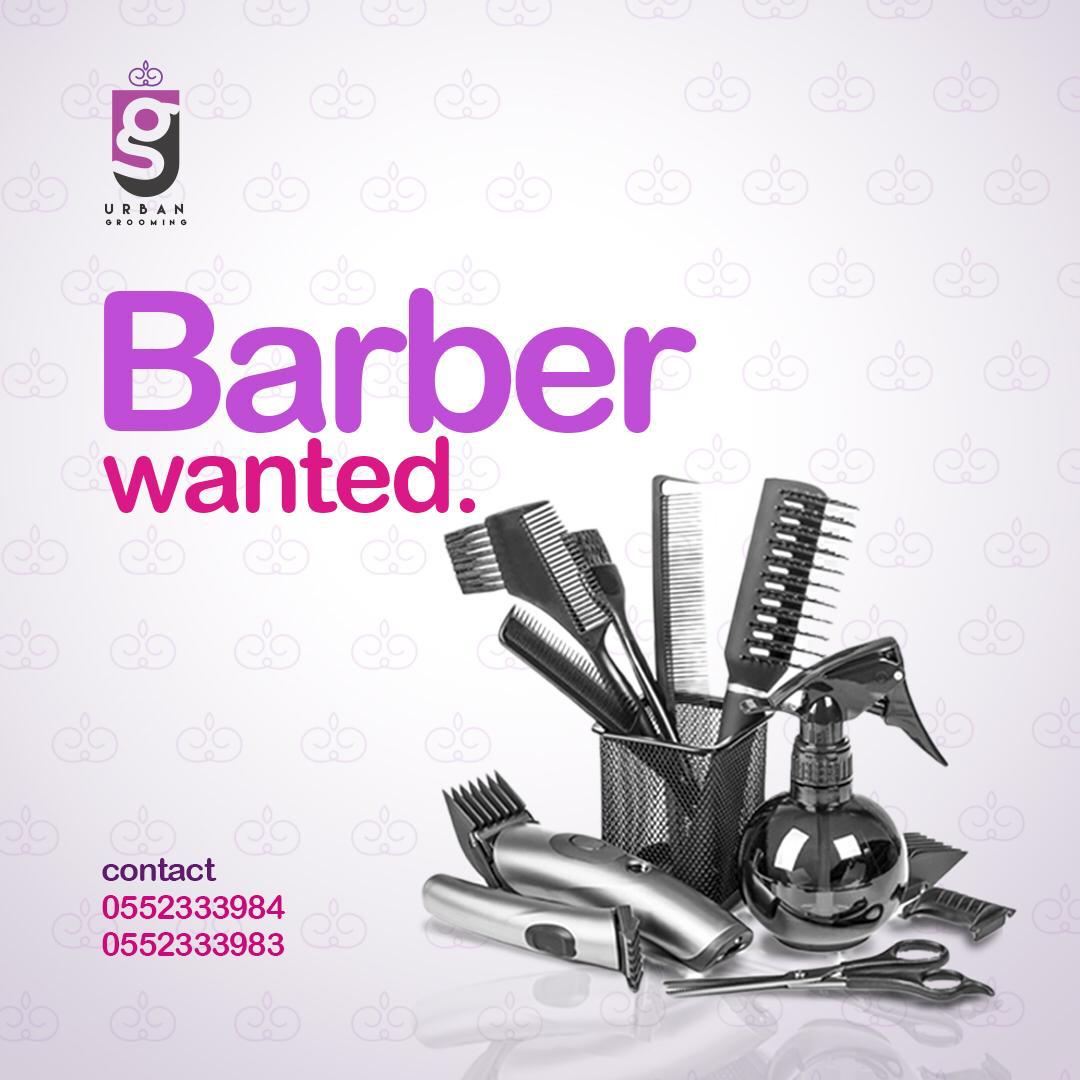 UtaskaApp's tweet photo. Barber, Nail Technician, braids hairstylists position available, Call Now!
#Utaska #promotingEntrepreneurs https://t.co/zlrsYmRhxZ
