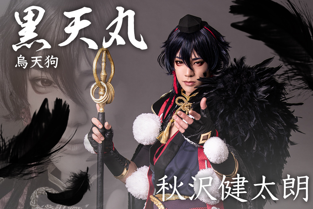 アメツチ 10月あやかしむすび בטוויטר 2月1日 土 特典付きss席プレミア先行チケット発売開始 お申し込みはhttps T Co Oy4sp0ni9g 当日12 00より申込可能です 先行特典として 衣装付き 全員集合写真 全通特典もあります 詳しくはhttps T Co