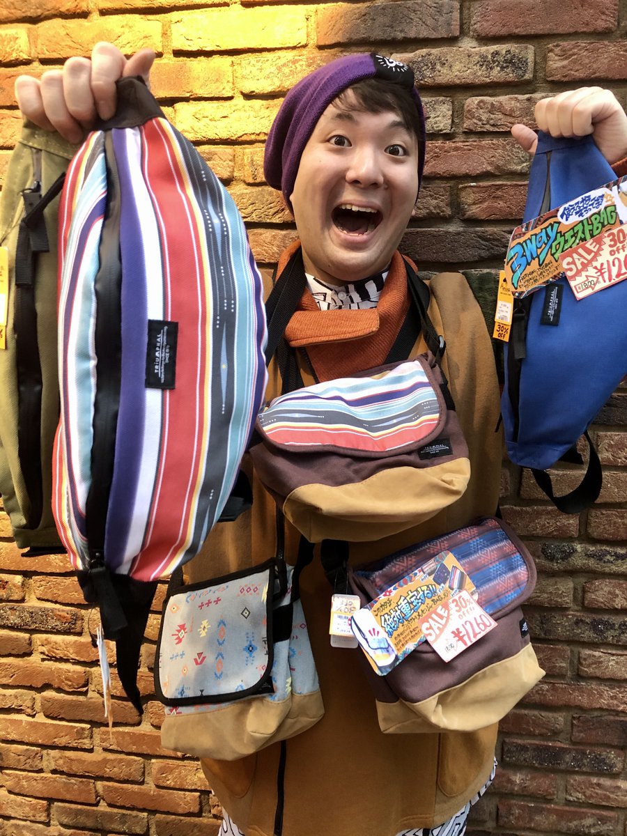 チャイハネ 皆さんお待ちかね 冬 の本 Sale 本日より スタート 30 Offのアイテムが50 Offに Sale追加商品も多数 さ ら に 2点で10 Off 詳しくはコチラ T Co 8jfy9glghc チャイハネ エスニック 梅田茶屋町 アウター