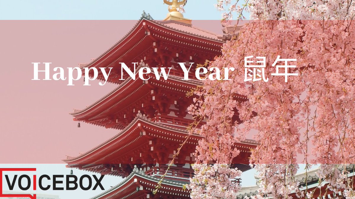 Happy new year, with simplified Chinese characters saying 'the year of the rat' beside it. The background is of a traditional Chinese garden, and there is an opaque strip of red covering the image, beneath it the voicebox logo.