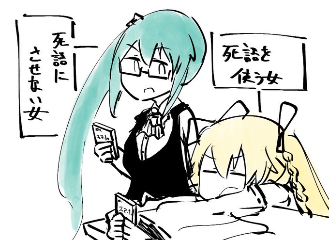 #すずあーと #いろは絵馬 