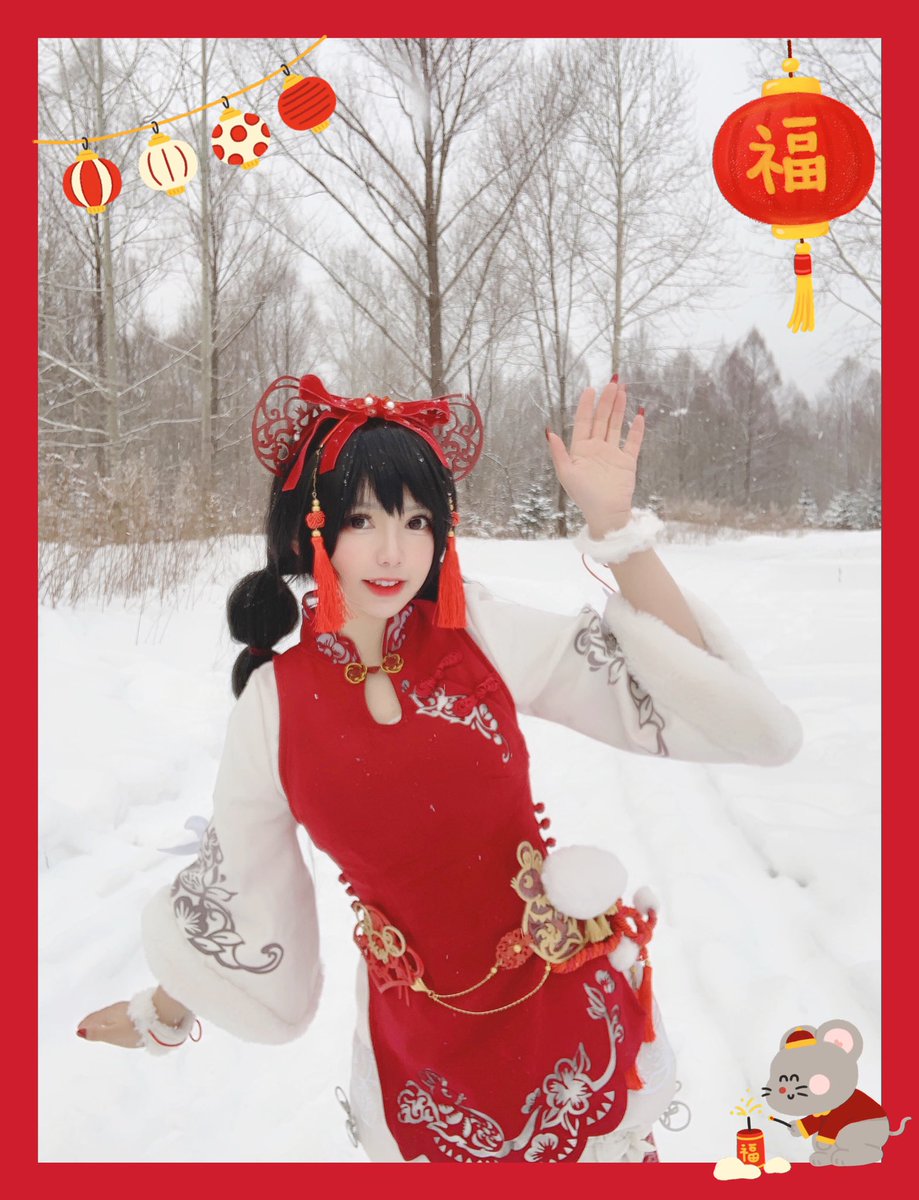 今日は中国のお正月です、「年」という怪物を退治するための祝いの日です。大変なことあったとしても、きっと大丈夫になると信じます！ https://t.co/9xXt0bvIs7