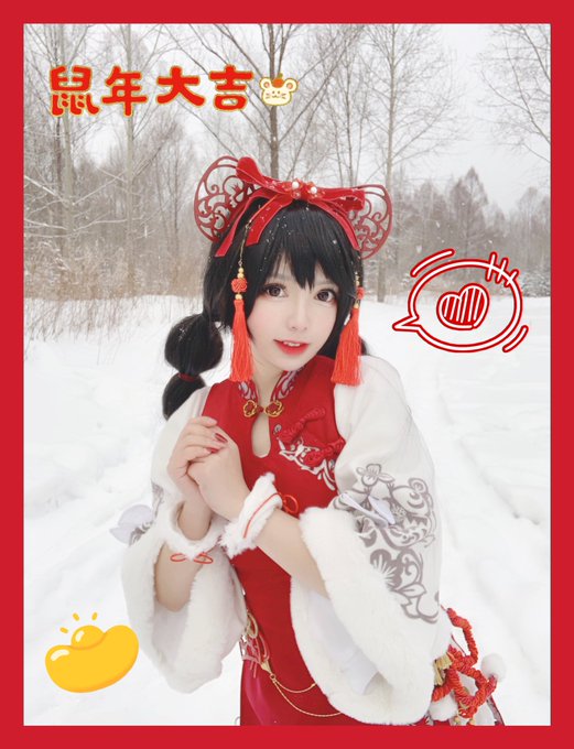 コスプレイヤー六二二同学（622）のTwitter画像53