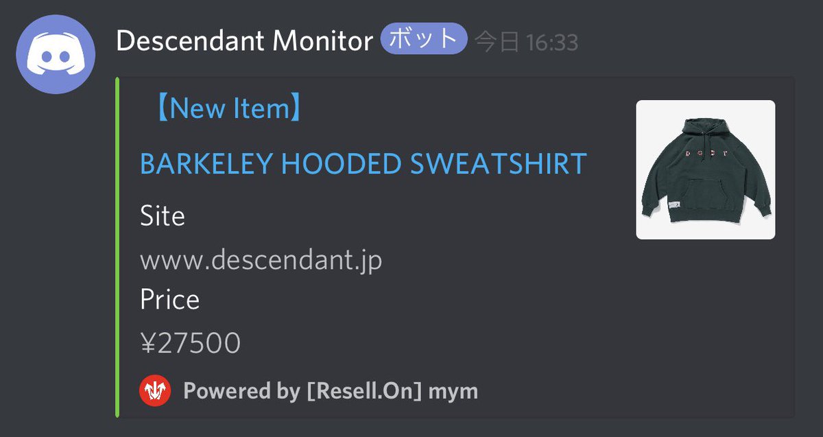 resell.on tweet media