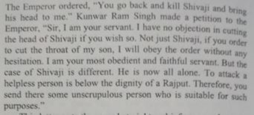 This crucial informer Lala Brindaban Das was the Diwan of Jafar Khan. Alarmed by the plan, Kunwar Ram Singh rushed reinforcements to his haveli for Shivaji. Mughal court wasn't a brute place. Much had to be understood with less said. Continued, see attached...