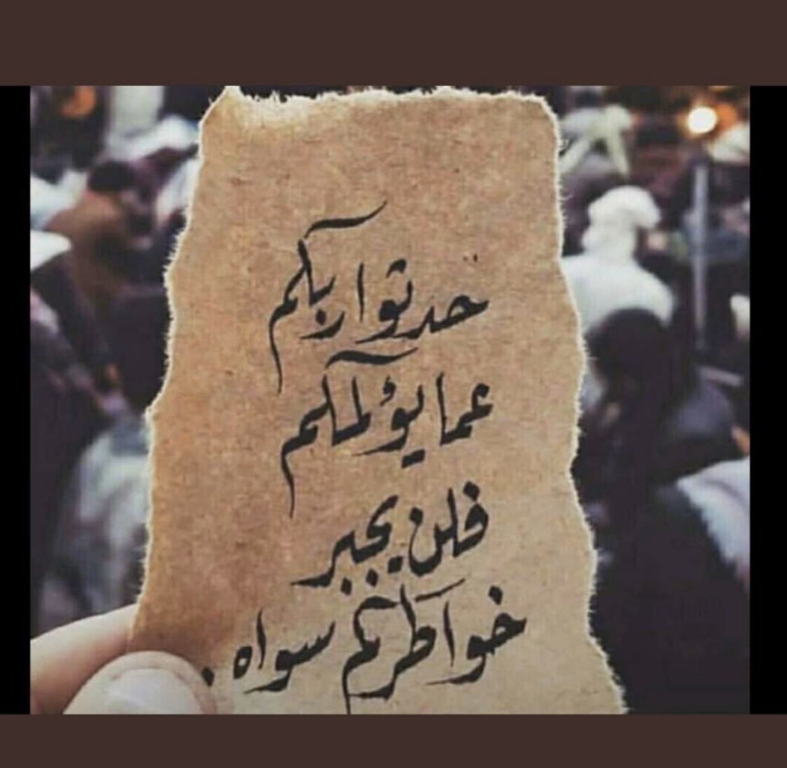 UKhaled2070's tweet photo. https://t.co/YVAfsKIPhK