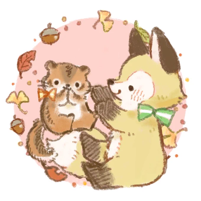 ラフラフ〜! 