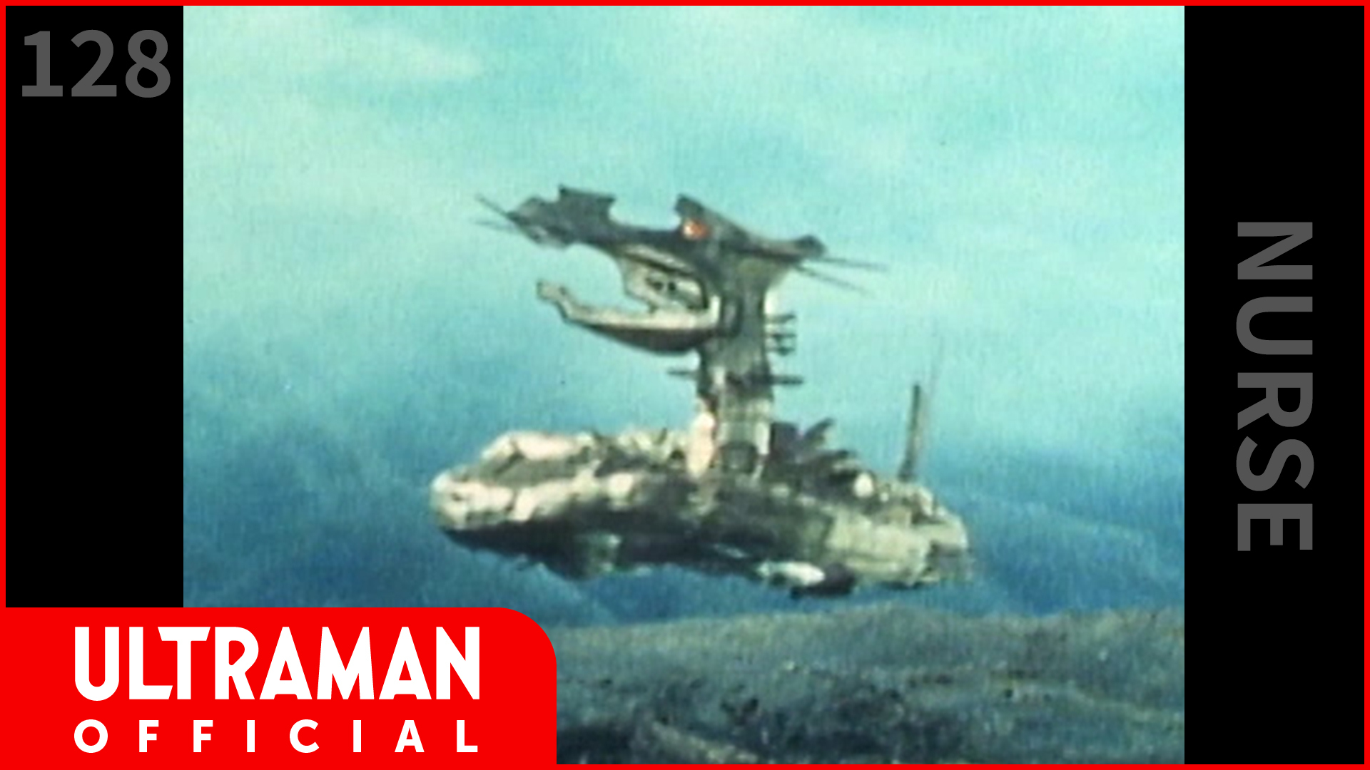 円谷プロダクション on X: 