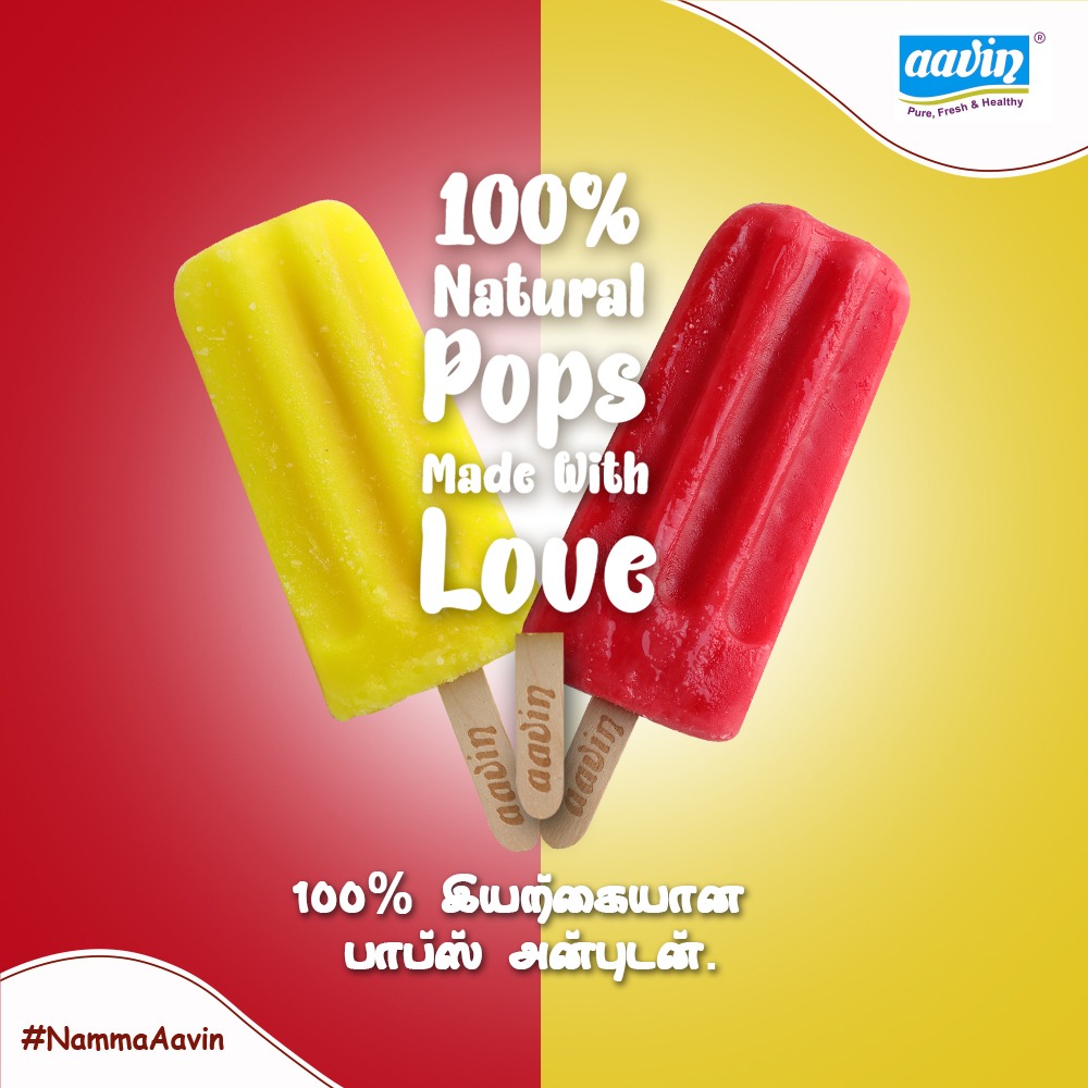 Because your happiness is our priority!

#aavin #products #healthy #purity #fresh #aavingoodness #aavinforlife #aavinsince1958 #nammaaavin #palkova #aavinpalkova #chennai #india #dairyproducts #yogurt #sweets #ghee #butter #mysorepa #mysorepak #milkpeda #goodness #milk #curd