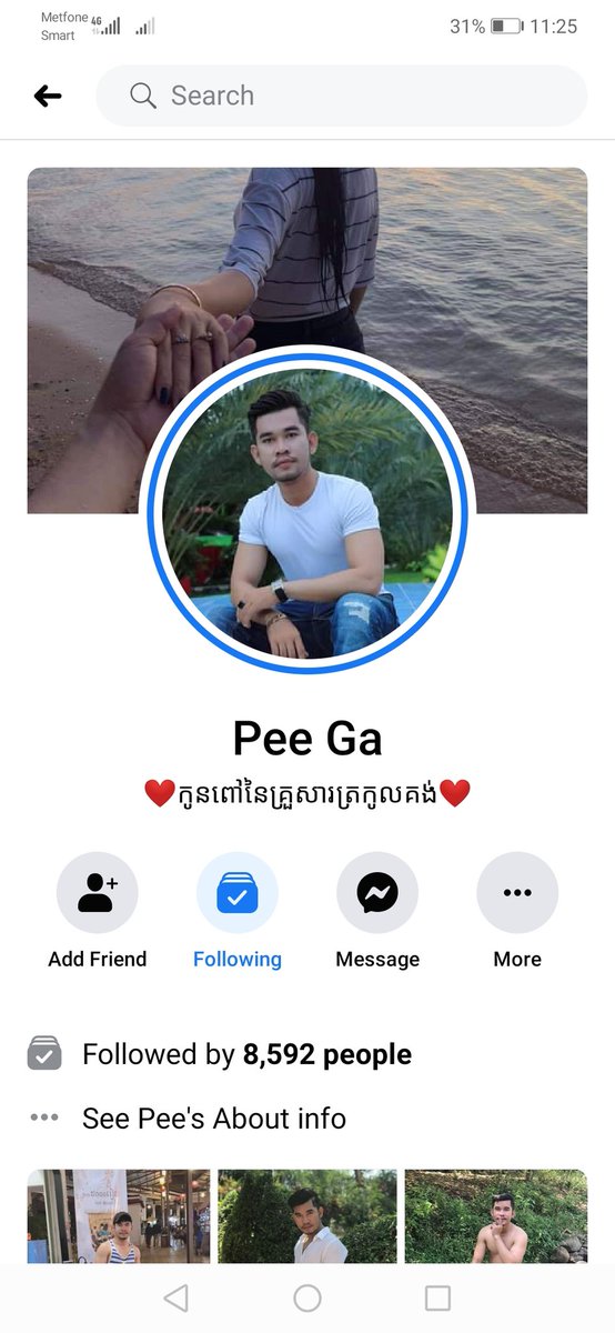 ប្រុសហៃ tweet media
