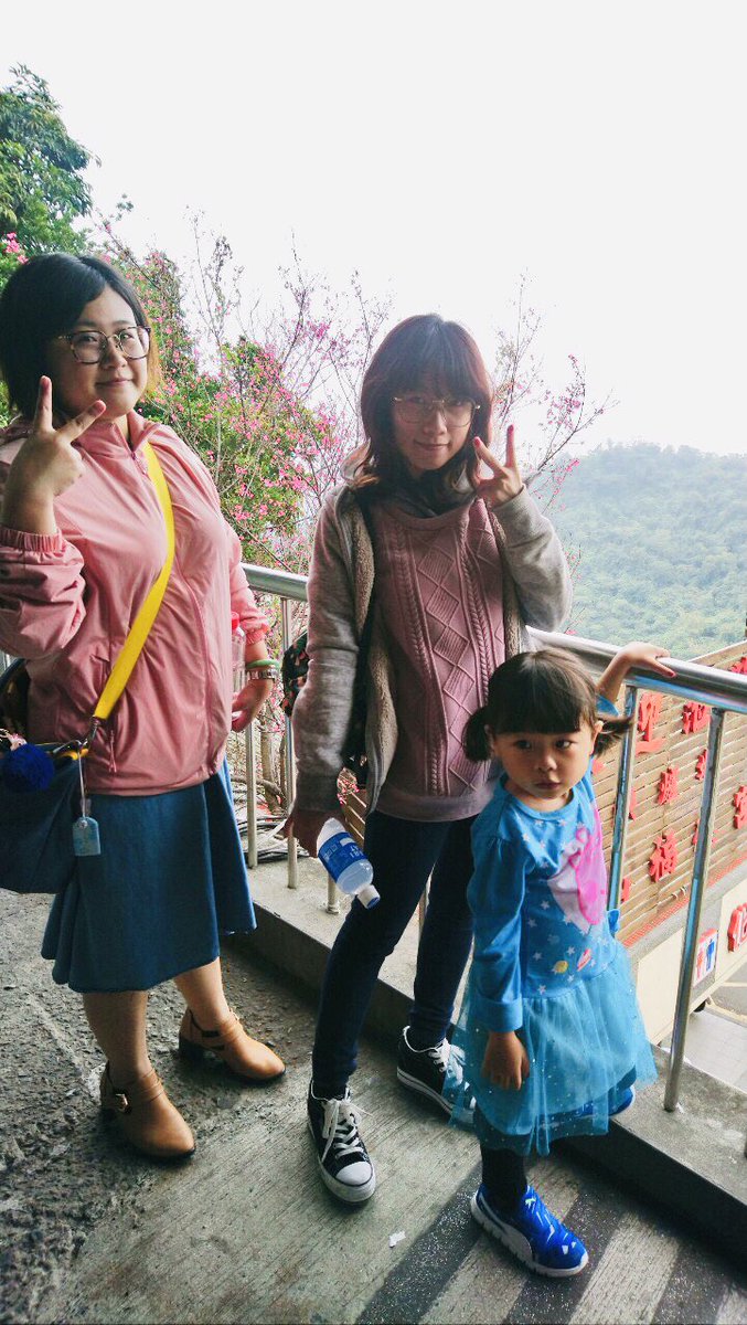 applechi729's tweet photo. Happy Chinese New Year 
#大年初一 
#烘爐地南山福德宮 https://t.co/wtgXHF06Lh