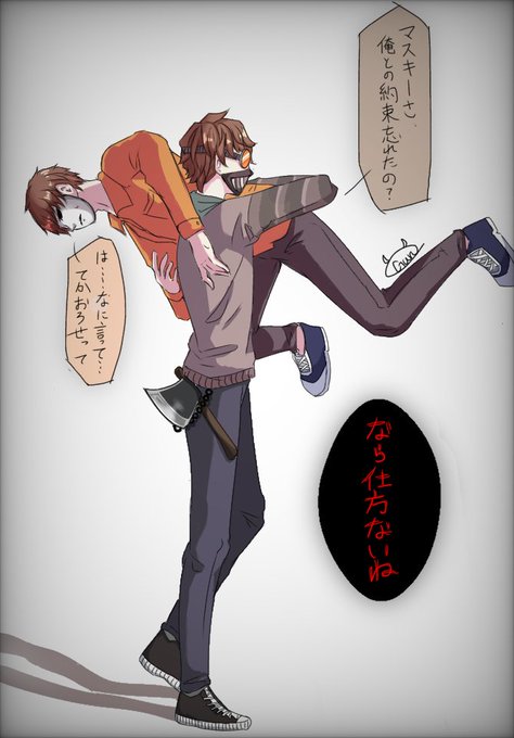 Pastaのtwitterイラスト検索結果 古い順