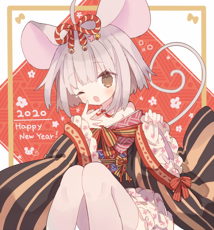 「新年快樂~? 」|水々のイラスト