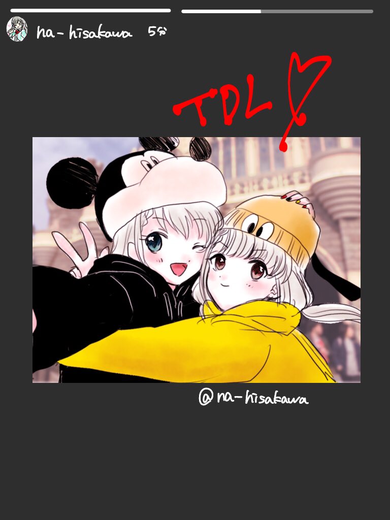 はるか tweet media