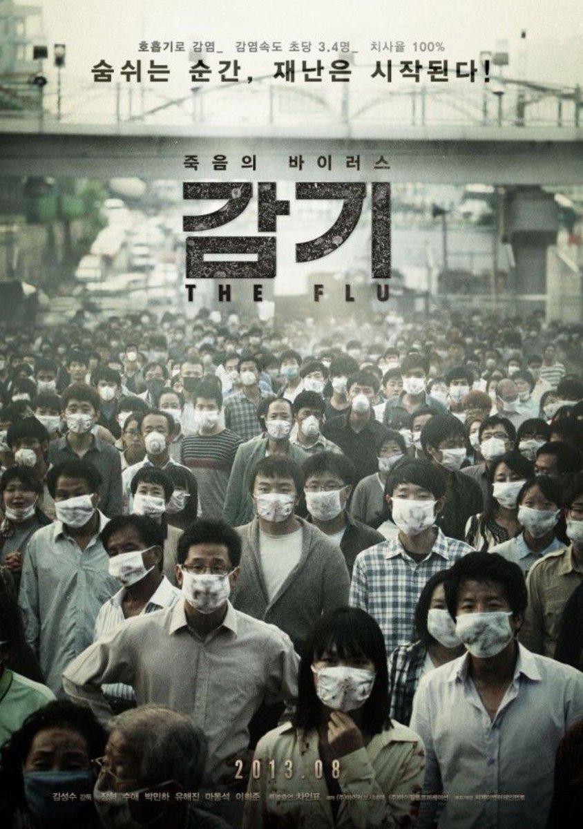 KeiNicro's tweet photo. 3 Film tentang wabah penyakit yang rasanya mengingatkan kita akan tragedi #VirusCorona (The Flu - Contagion -Deranged) https://t.co/eIh1f17WH9