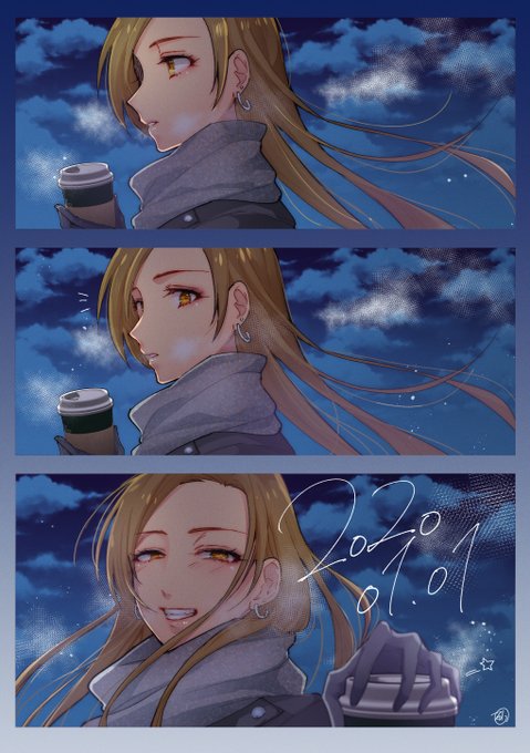 「coffee yellow eyes」 illustration images(Oldest)