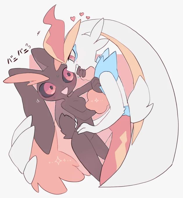 💏 