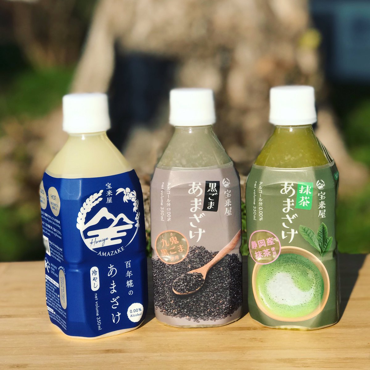 Umamiparis's tweet photo. Par ce froid on vous conseille un petit verre d’amazake ! Doux et sucré, il est sans alcool et riche en vitamine B ! https://t.co/8J6NOHwsx0