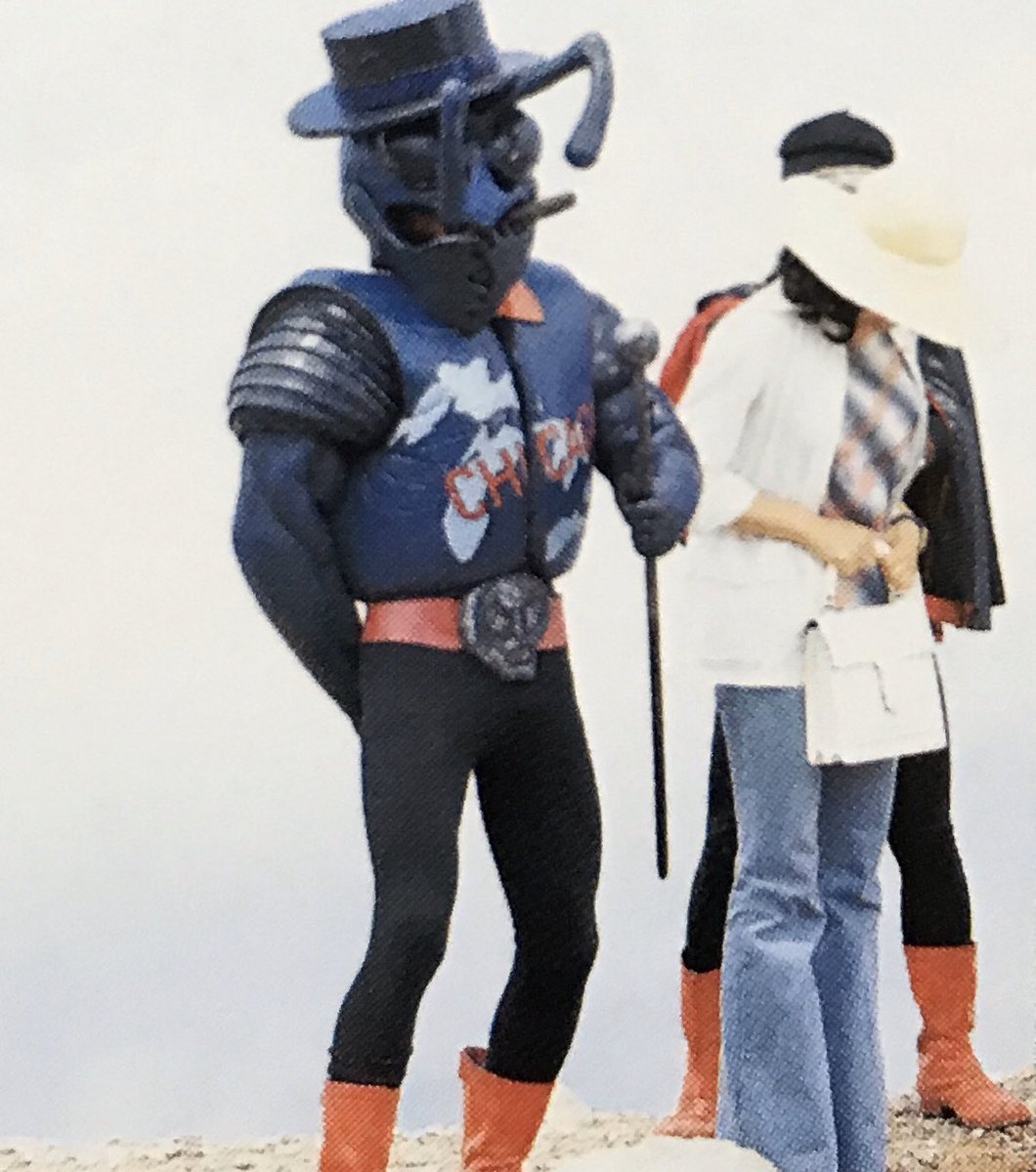 The雄 No Twitter 仮面ライダーx 第32話 対決 キングダーク対xライダー より アリカポネ アメリカのギャング アルカポネの死体に蟻の能力を加えて製作された怪人であった 最後は真空地獄車で敗れた 仮面ライダーストロンガー 第17話では奇怪人に混ざり喪服姿で