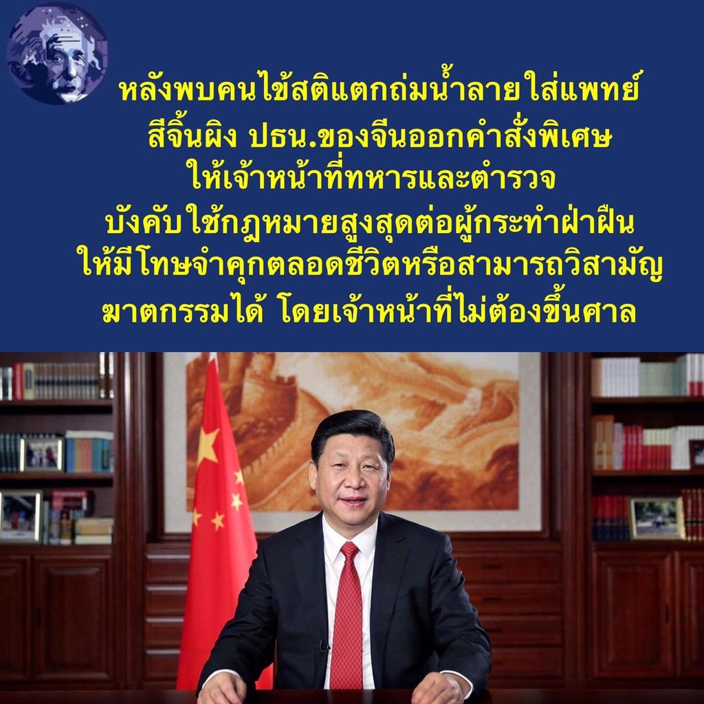 ดลลี่ สิริวํโส (เภณี) tweet media
