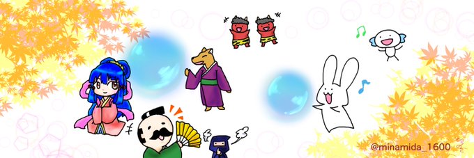 がばちょうさぎのtwitterイラスト検索結果