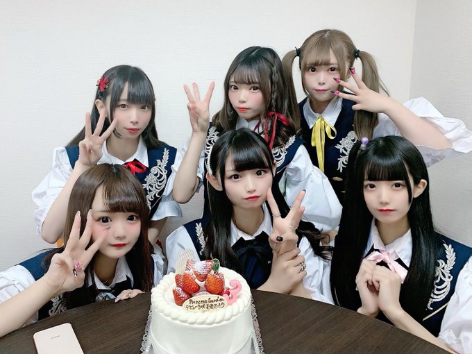 A List Of Tweets Where みっきー こうへい君 ガチ恋日本代表 Was Sent As 姫庭 1 Whotwi Graphical Twitter Analysis A List Of Tweets Where みっきー こうへい君 ガチ恋日本代表 Was Sent As 姫庭 1 Whotwi Graphical Twitter Analysis