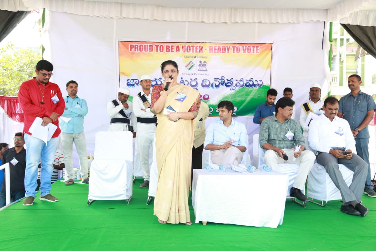 Additional Collector, RajannaSircilla tweet media