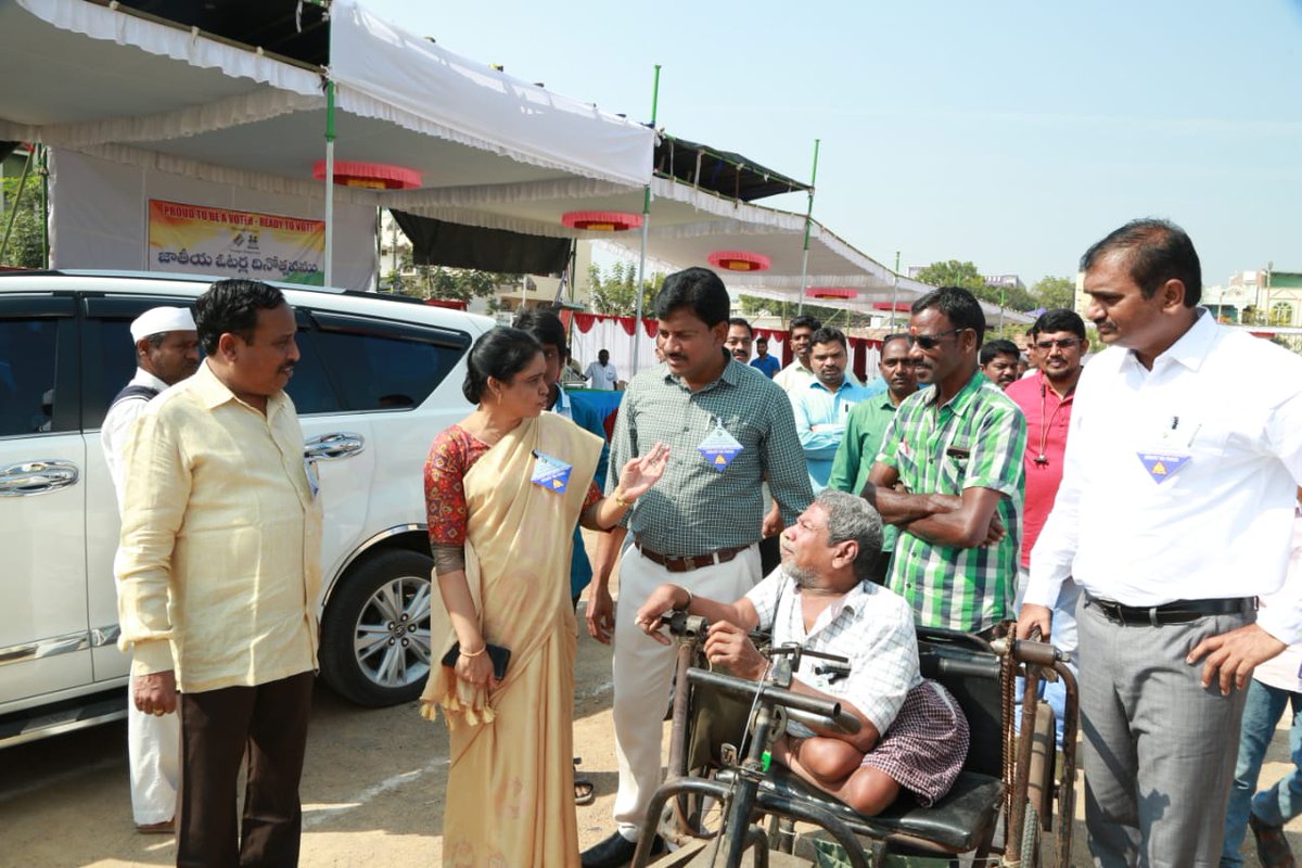 Additional Collector, RajannaSircilla tweet media