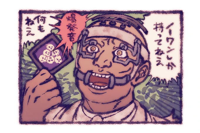 アップデート後キラーやったけど
なんか1試合で6人ぐらいに逃げられてる気がした
 #DeadbyDaylight 