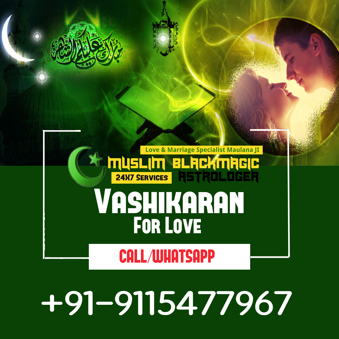 MolviAstrologer's tweet photo. Vashikaran For Love Solution
So place a call and avail the effective vashikaran service by consulting the famous vashikaran specialist.
Caontact Call +91-9115477967
#lovemarriage #lovesolution #familyproblemsolution #blackmagicspecialist #intercastmarriage #VashikaranForLove https://t.co/CqbgaDu0FF