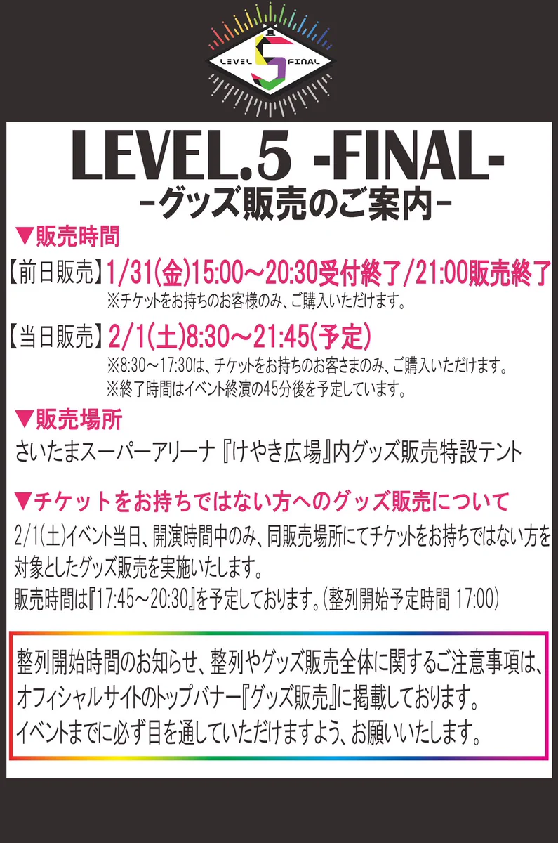 レトルト on X: 