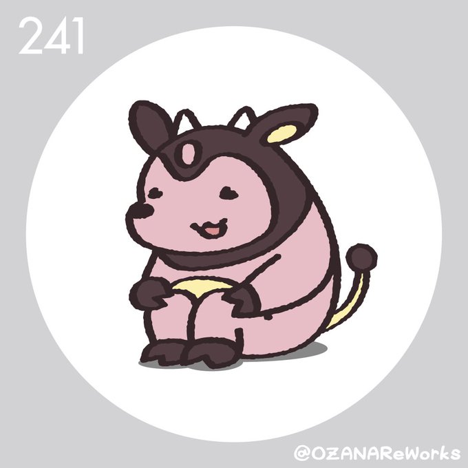 ミルタンクのtwitterイラスト検索結果