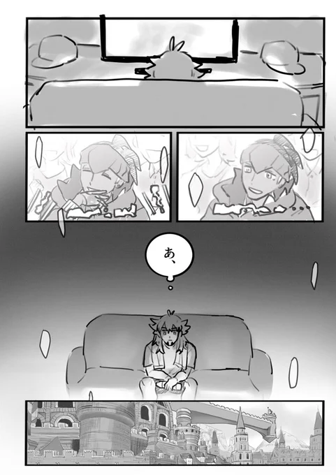 ダンキバ / 独占欲①
kbnさんの上品な笑い方は愛想だといいな… 