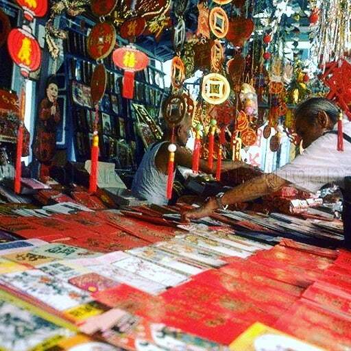 Happy Chinese New Year to all our Chinese friends! 
Remember the good old days when you were young enough to receive “hongbaos”- those gifts of money inserted into ornate red packets? Hongbaos are usually given as a token of good wishes during auspicious… bit.ly/2U6K4Qr
