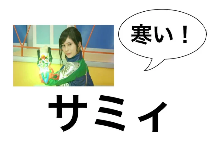 @redol_0H0w0M0 