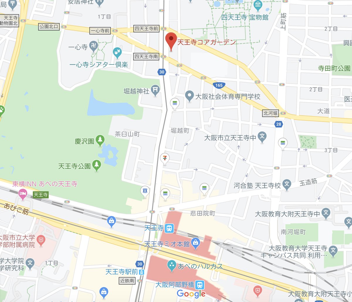 core_garden's tweet photo. 【🍀明日開催🍀】
2020年01月26日(日)天王寺CORE GARDEN
CLACK inc. presents 『あけでとう』

🌿１部15:30〜
無料
🌿２部18:00〜
入場料￥2,000

[注意事項]
・天王寺CORE GARDEN内は土足厳禁となります。

🌿100インチスクリーン常設イベントスペース
「天王寺CORE GARDEN」
https://t.co/lmot3YoQZg https://t.co/b32SQyLeuv